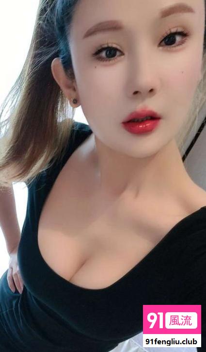 昆山美乳性感美人